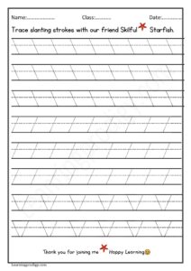 Simple Lines Pattern Worksheet Pattern Lines - Worksheet.learningprodigy.com